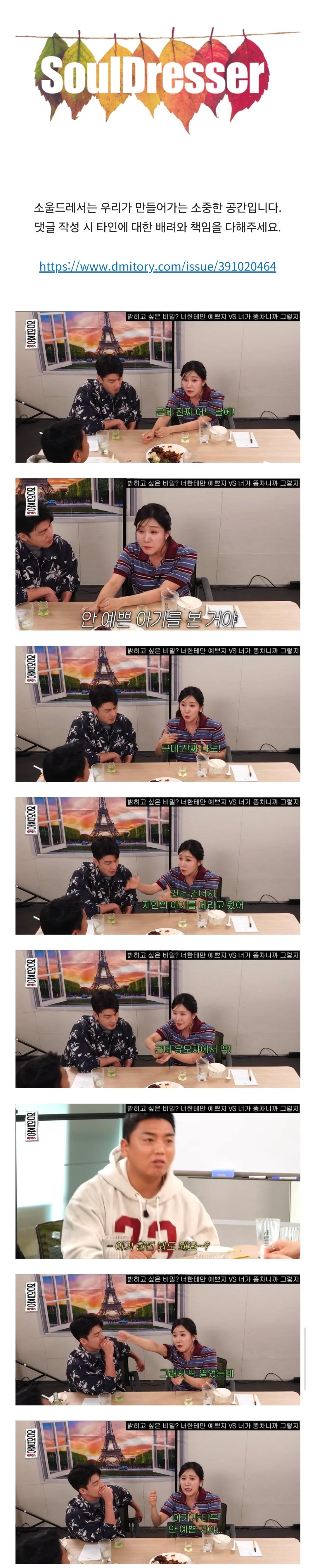 Screenshot_20251203_115147_Samsung Internet.jpg