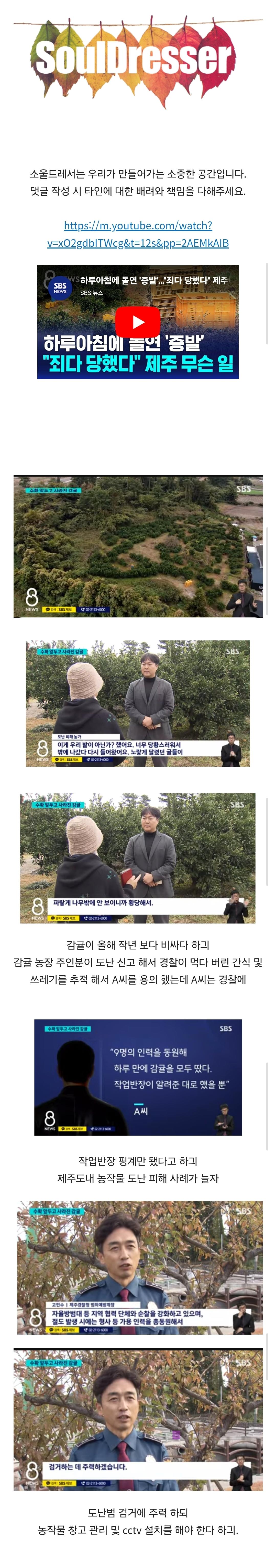 Screenshot_20251203_151232_Samsung Internet.jpg