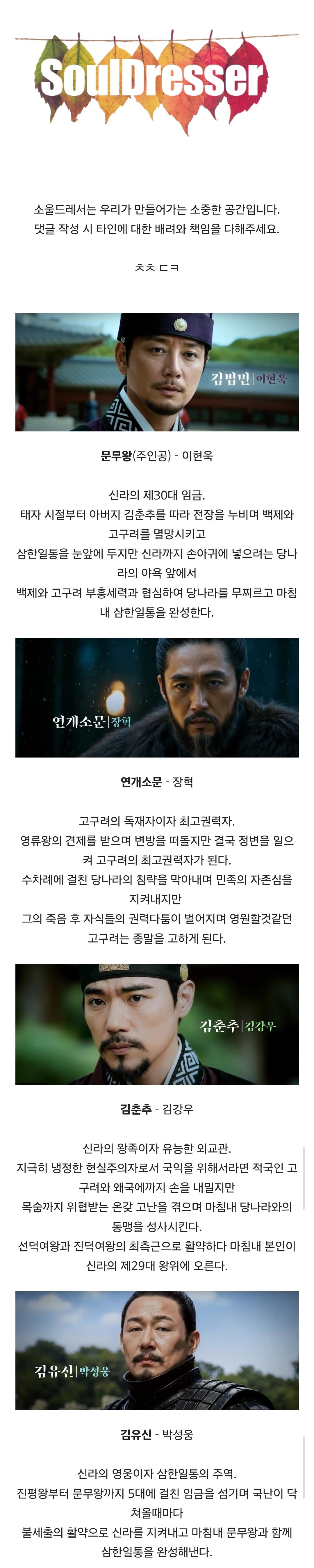 Screenshot_20251203_214436_Samsung Internet.jpg