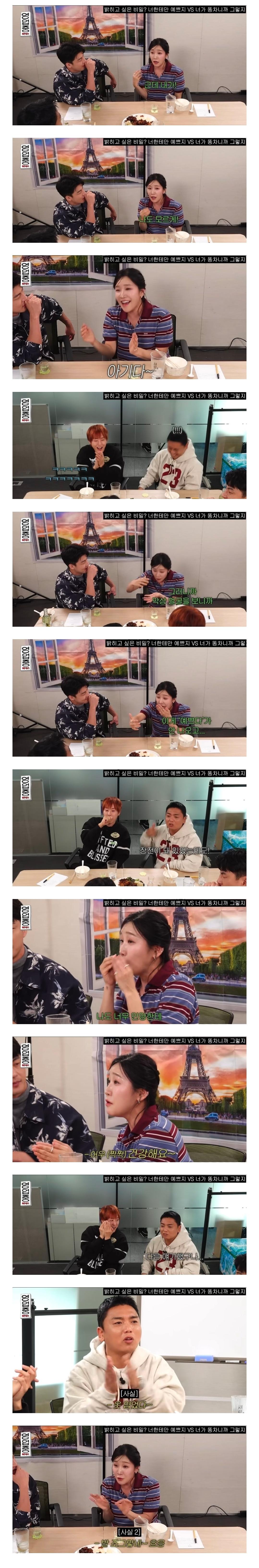 Screenshot_20251203_115218_Samsung Internet.jpg