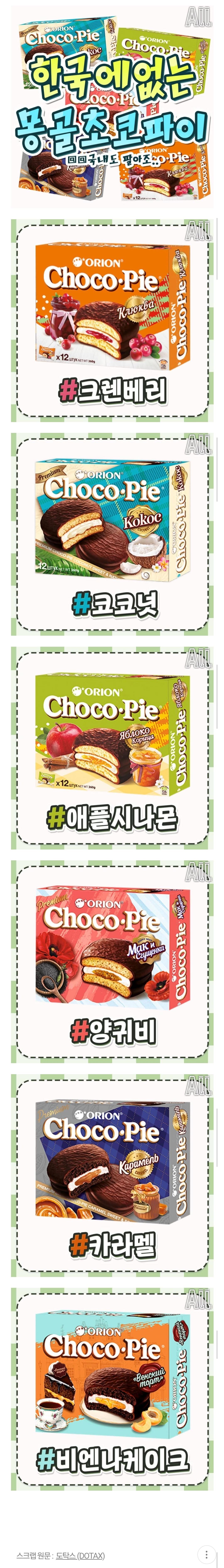 Screenshot_20251203_213105_Samsung Internet.jpg