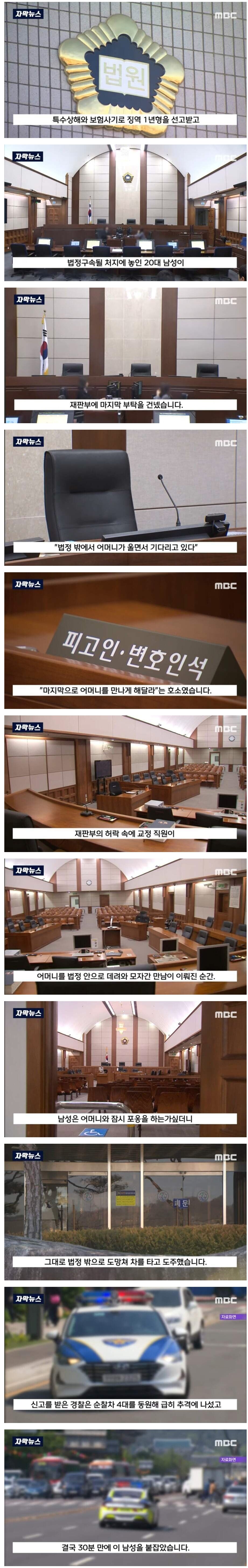 Screenshot 2025-12-04 at 10.30.06.JPG