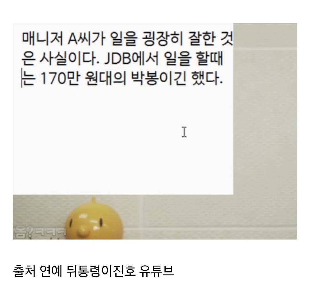 Screenshot_20260108_221730_Samsung Internet.jpg