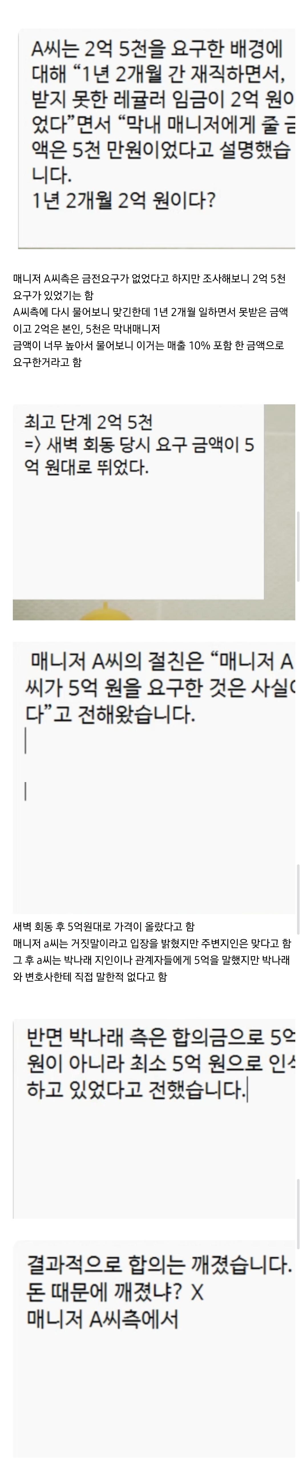 Screenshot_20260108_221712_Samsung Internet.jpg