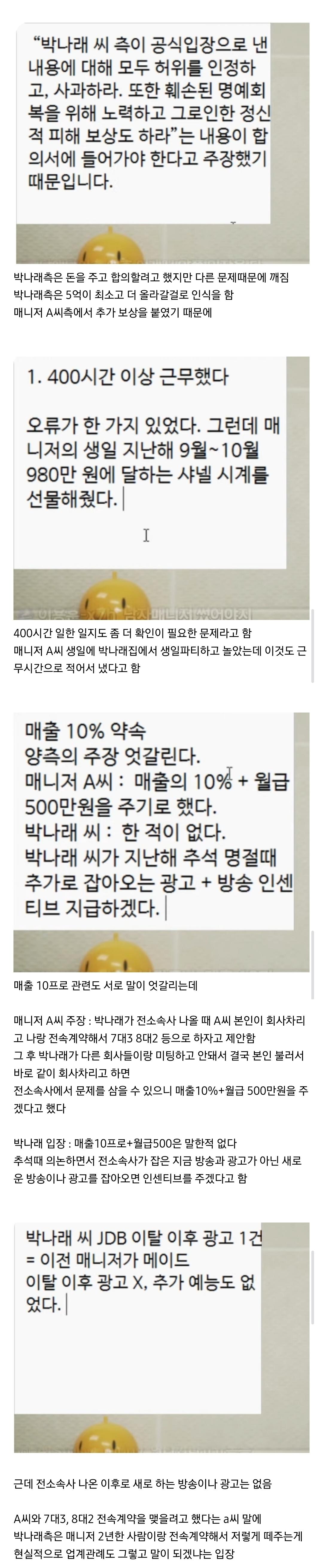 Screenshot_20260108_221723_Samsung Internet.jpg