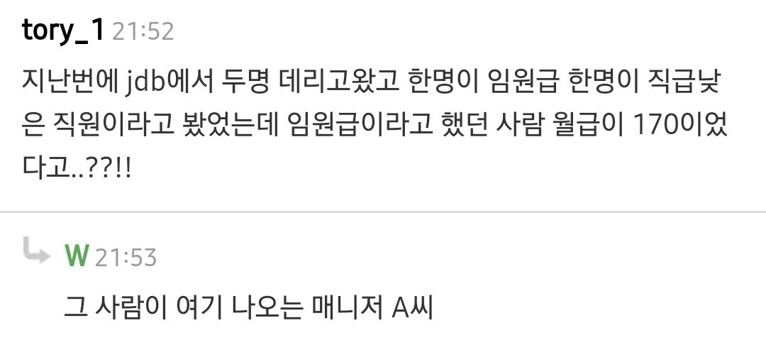 Screenshot_20260108_221740_Samsung Internet.jpg