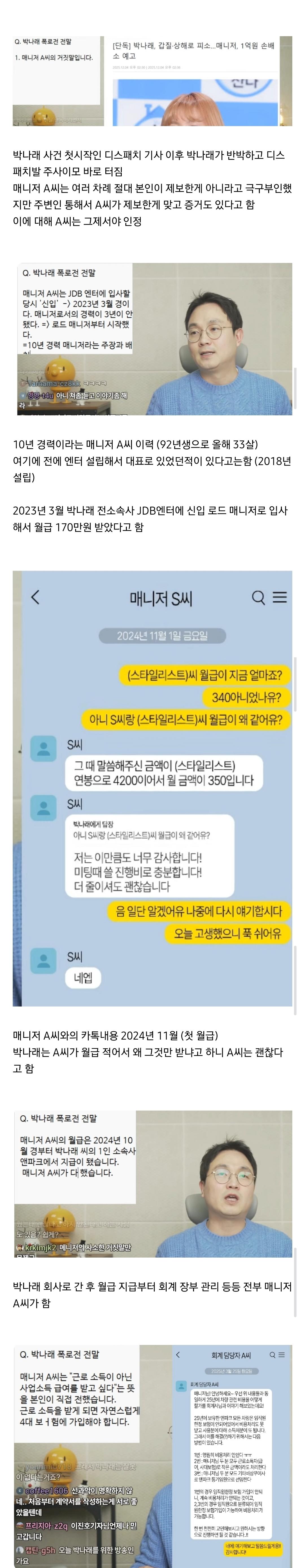 Screenshot_20260108_221651_Samsung Internet.jpg