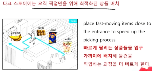 s2026-01-09 23 11 18.png