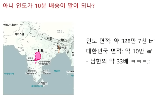 s2026-01-09 23 07 47.png