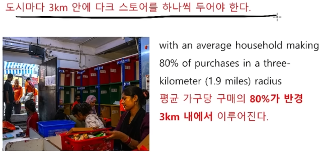 s2026-01-09 23 11 00.png