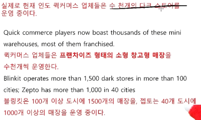 s2026-01-09 23 11 08.png