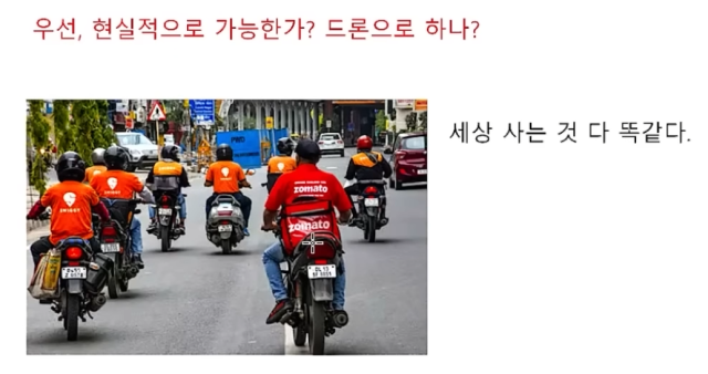 s2026-01-09 23 08 44.png