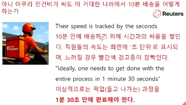 s2026-01-09 23 10 31.png