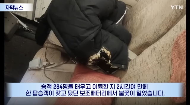 s2026-01-09 20 50 40.png