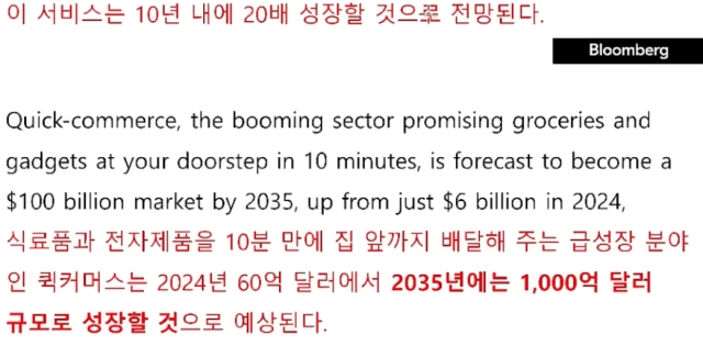 s2026-01-09 23 12 46.png