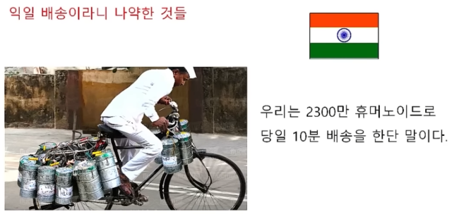 s2026-01-09 23 16 23.png