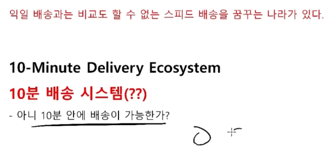 s2026-01-09 23 07 37.png