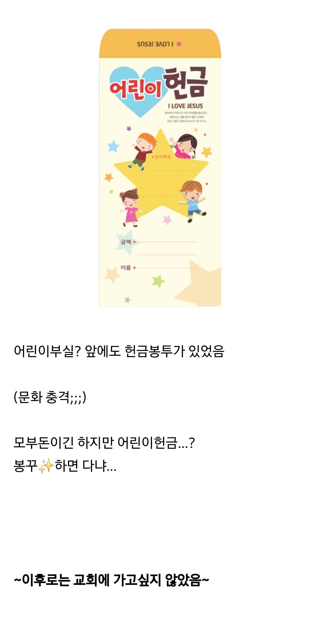 Screenshot_20260110_105409_Samsung Internet.jpg