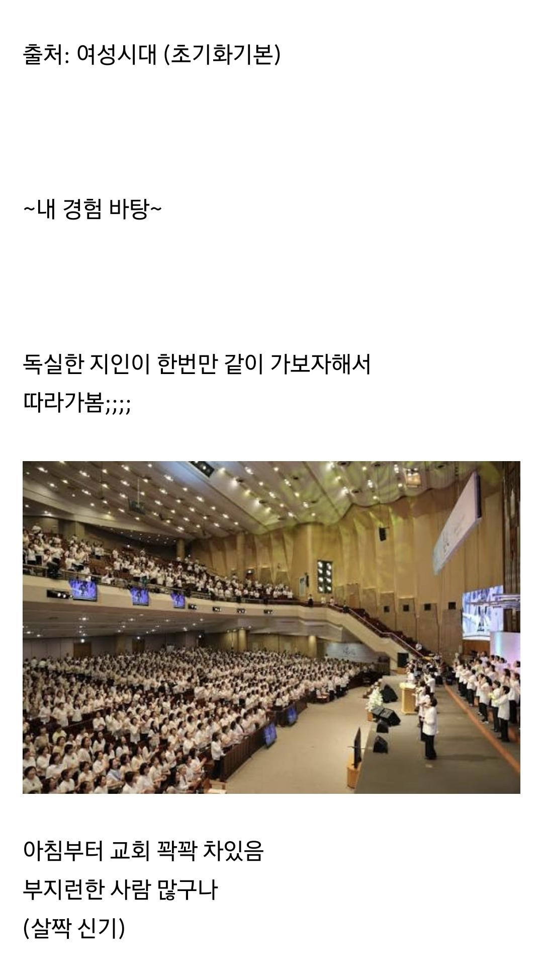 Screenshot_20260110_105332_Samsung Internet.jpg