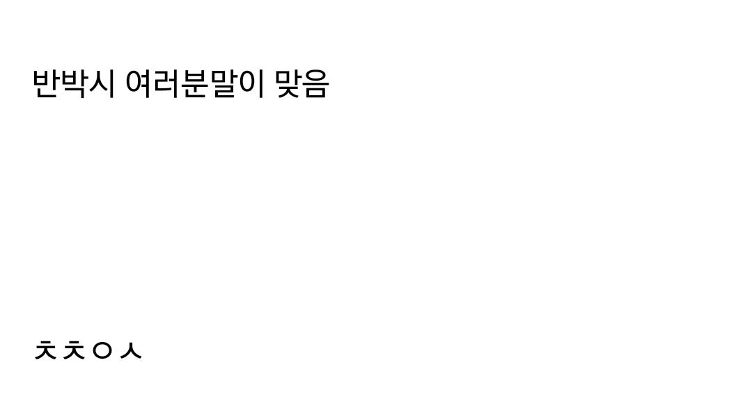 Screenshot_20260110_105420_Samsung Internet.jpg