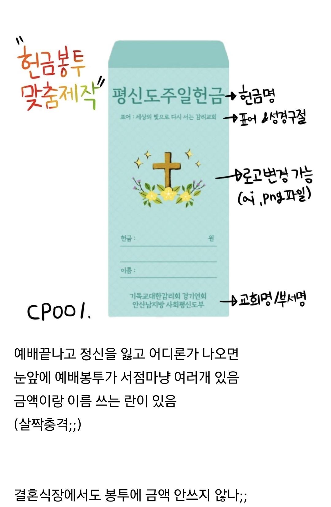 Screenshot_20260110_105401_Samsung Internet.jpg