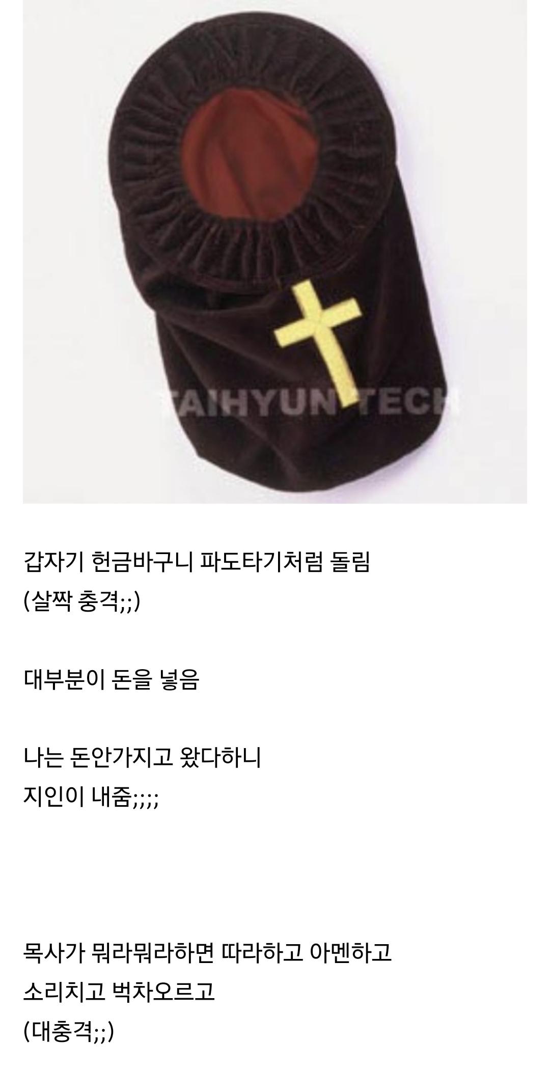 Screenshot_20260110_105340_Samsung Internet.jpg