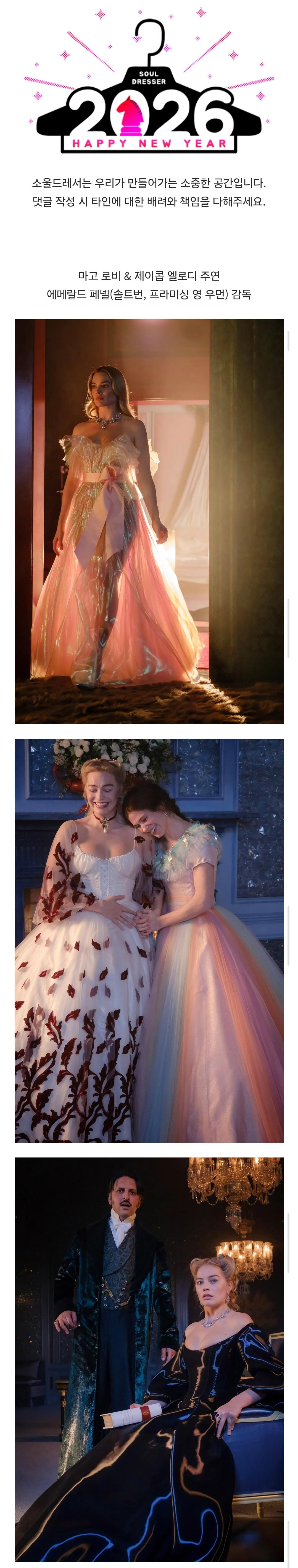 Screenshot_20260111_122536_Samsung Internet.jpg