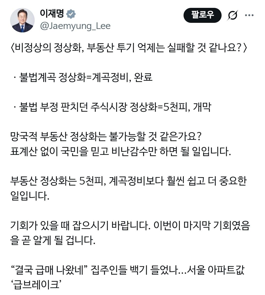 Screenshot_20260203_152751_Samsung Internet.jpg