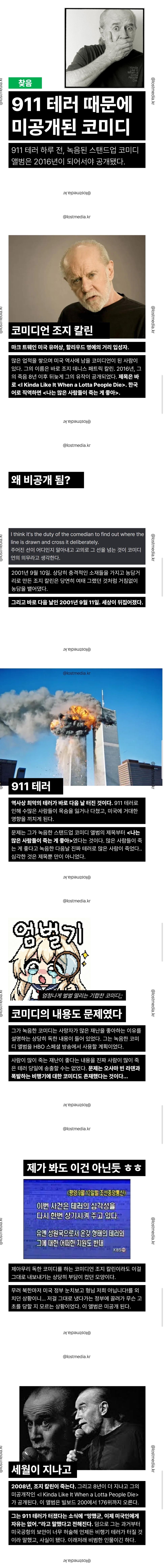 Screenshot_20260203_094916_Samsung Internet.jpg