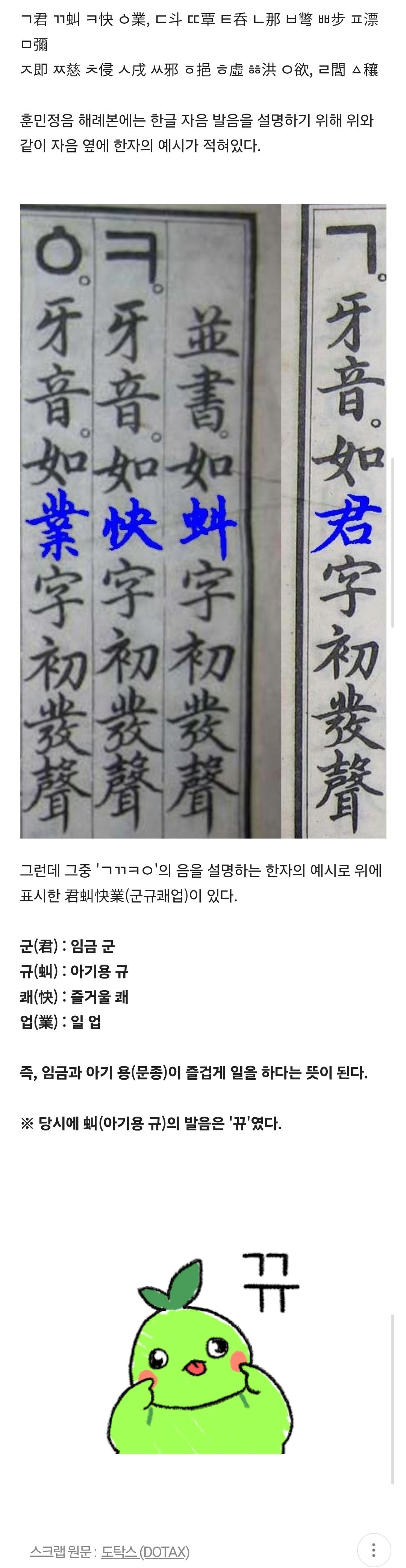 Screenshot_20260205_144158_Samsung Internet.jpg