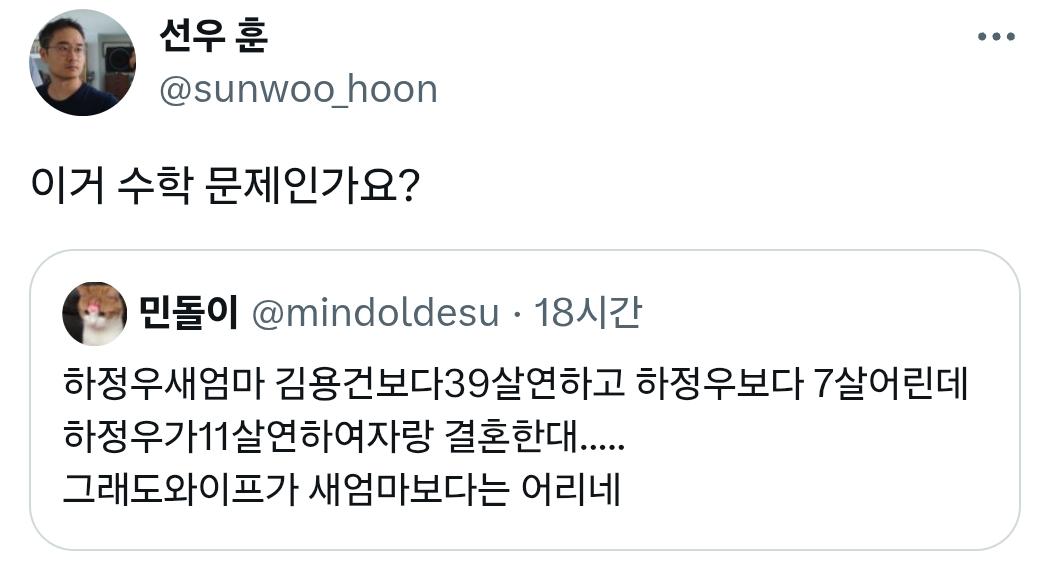 SmartSelect_20260205_141740_Samsung Internet.jpg