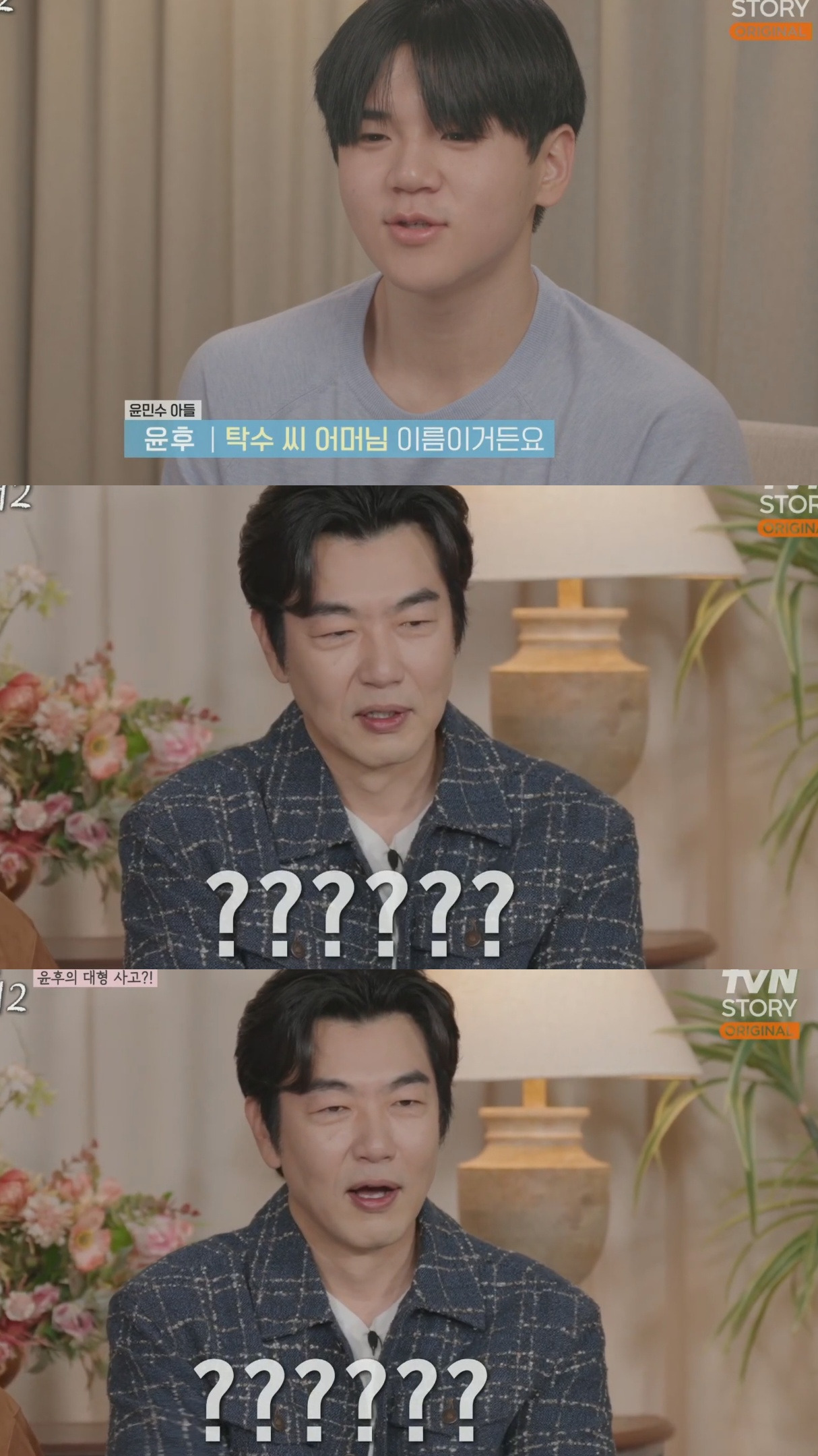 KakaoTalk_Photo_2026-02-28-12-58-22 004_20260228_192838_463.jpeg