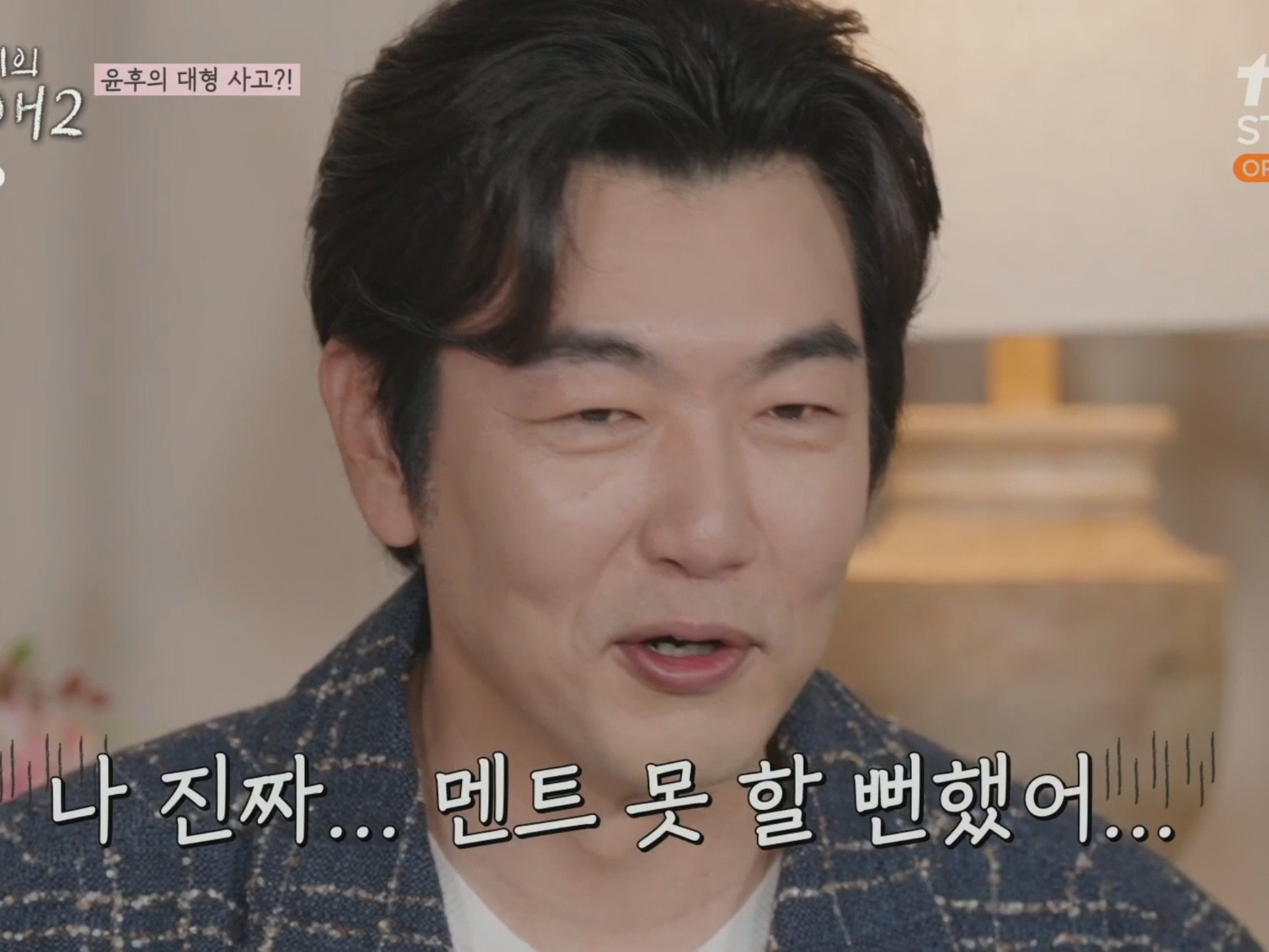 KakaoTalk_Photo_2026-02-28-12-58-22 006_20260228_192838_509.jpeg