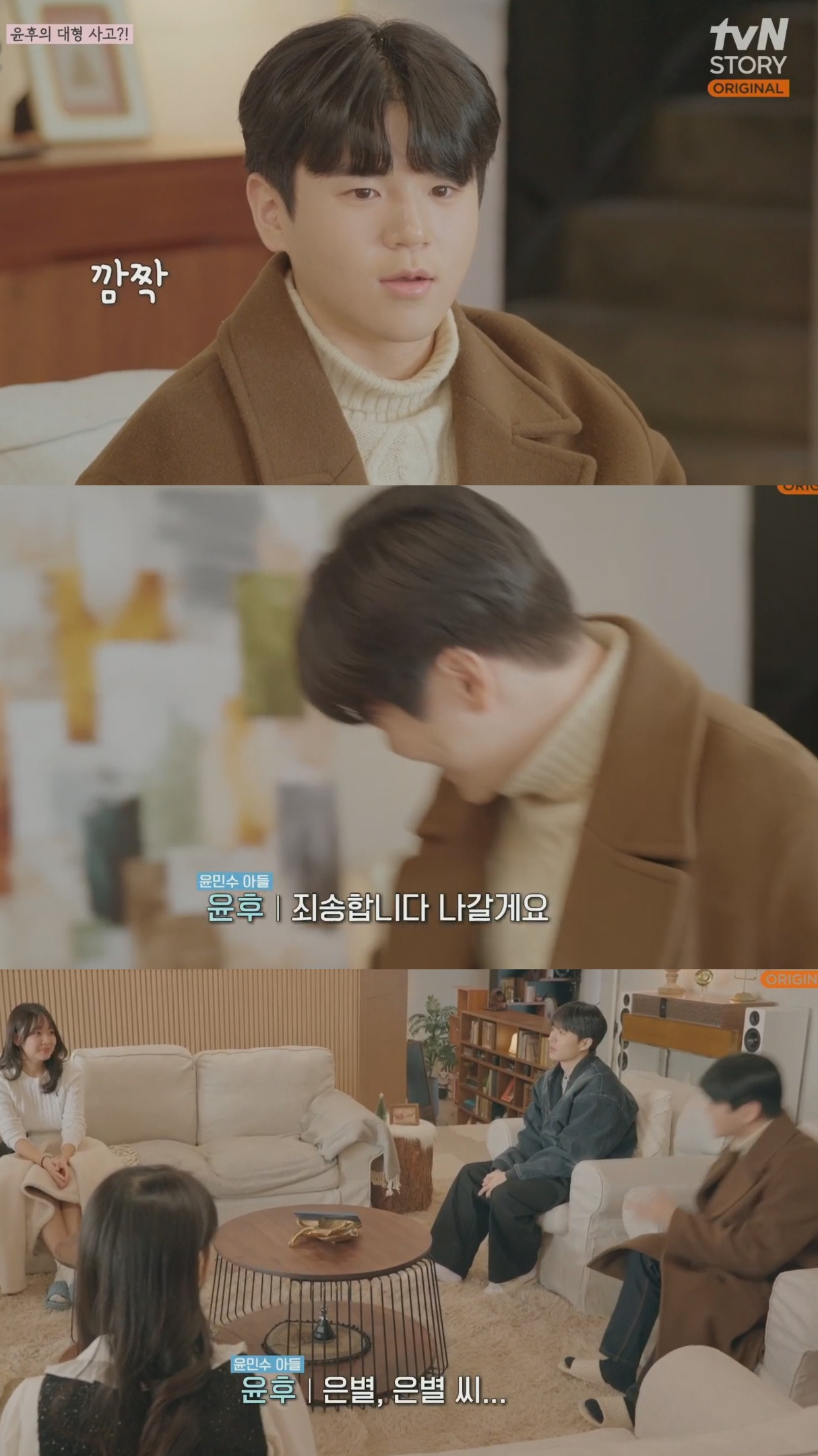 KakaoTalk_Photo_2026-02-28-12-58-22 002_20260228_192838_469.jpeg