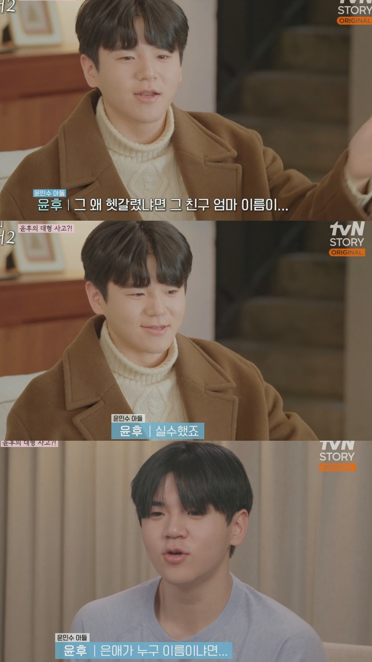 KakaoTalk_Photo_2026-02-28-12-58-22 003_20260228_192838_448.jpeg