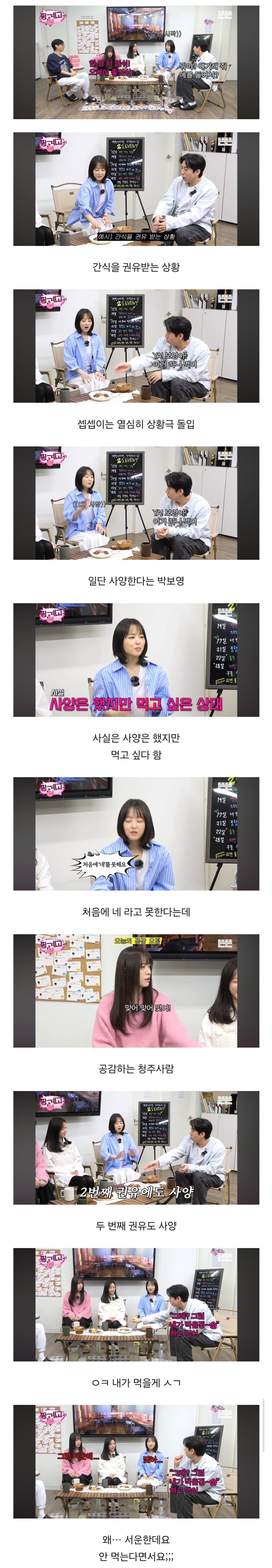 Screenshot_20260301_210753_Samsung Internet.jpg