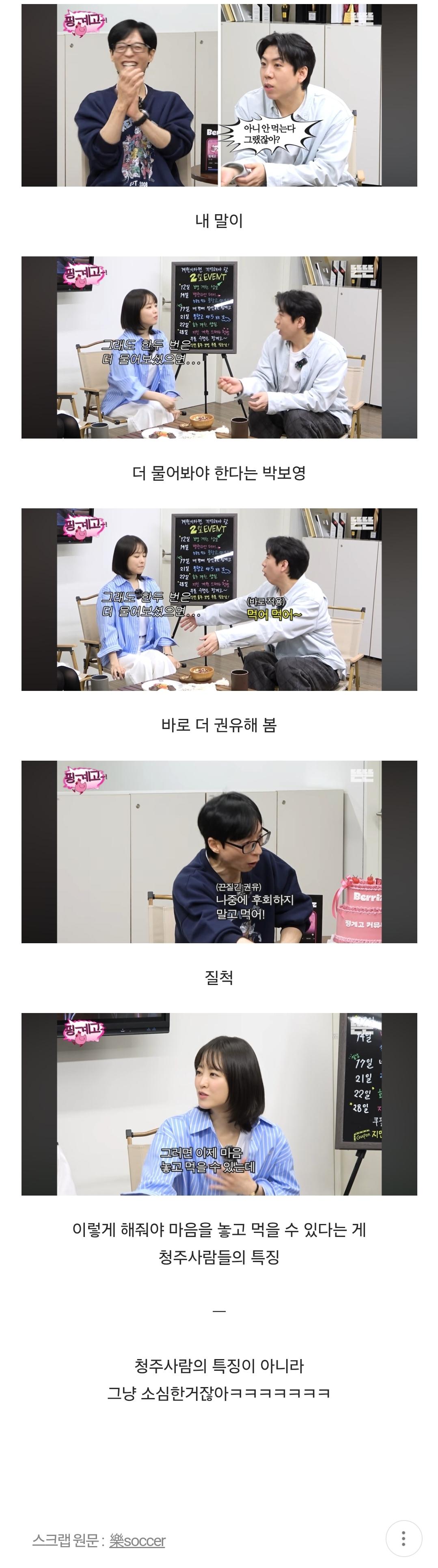 Screenshot_20260301_210808_Samsung Internet.jpg