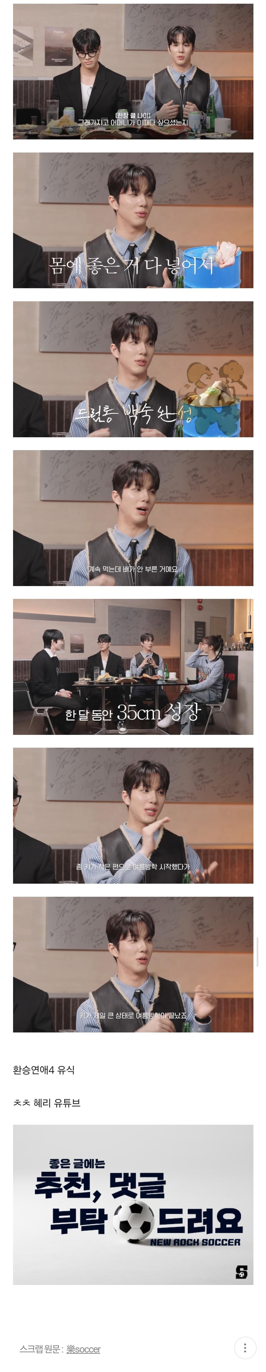 Screenshot_20260302_210431_Samsung Internet.jpg