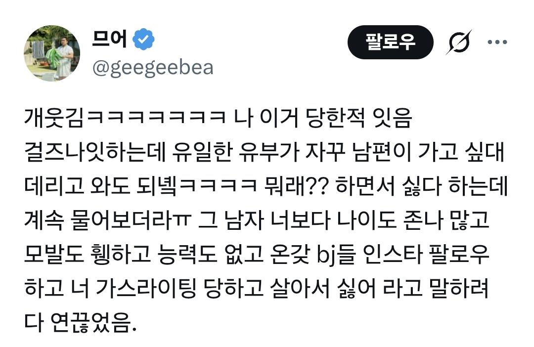 Screenshot_20260303_112122_Samsung Internet.jpg