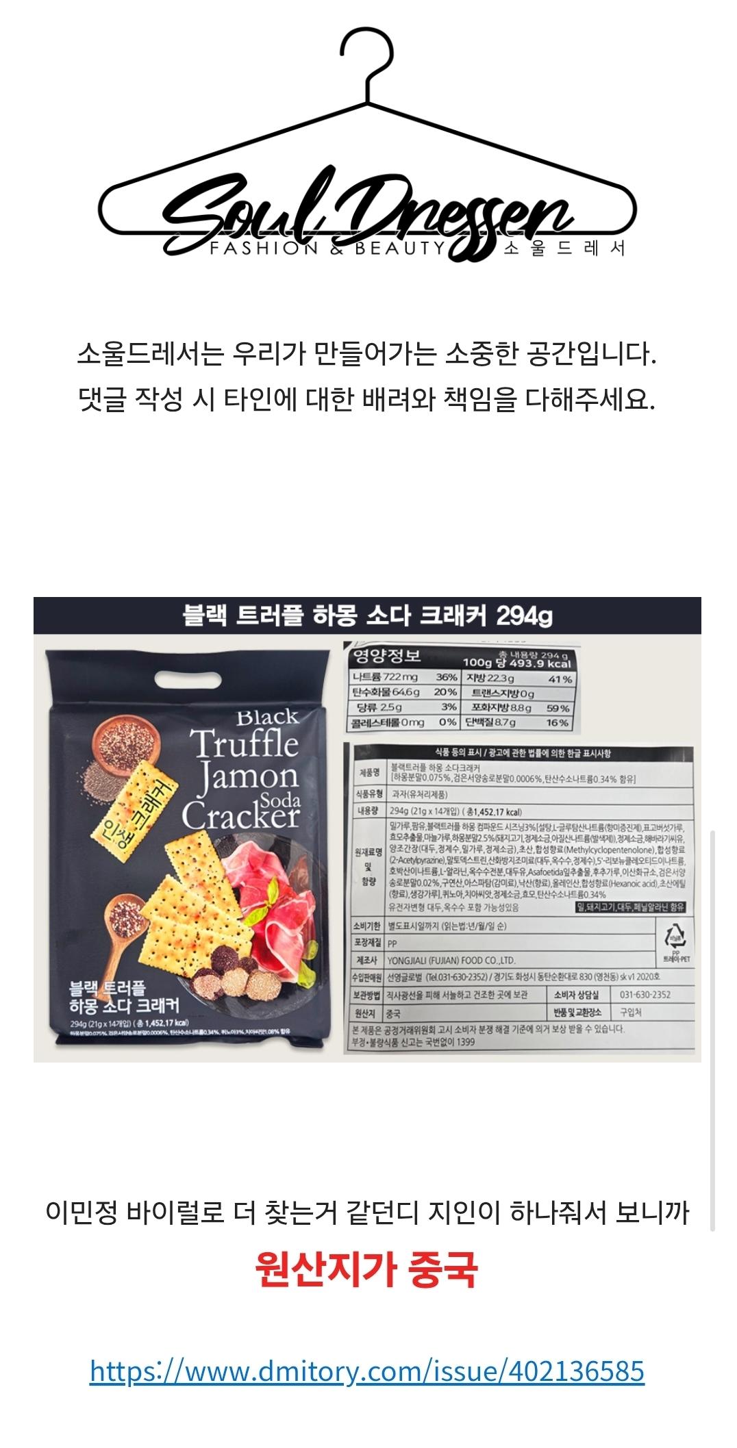 Screenshot_20260303_192902_Samsung Internet.jpg