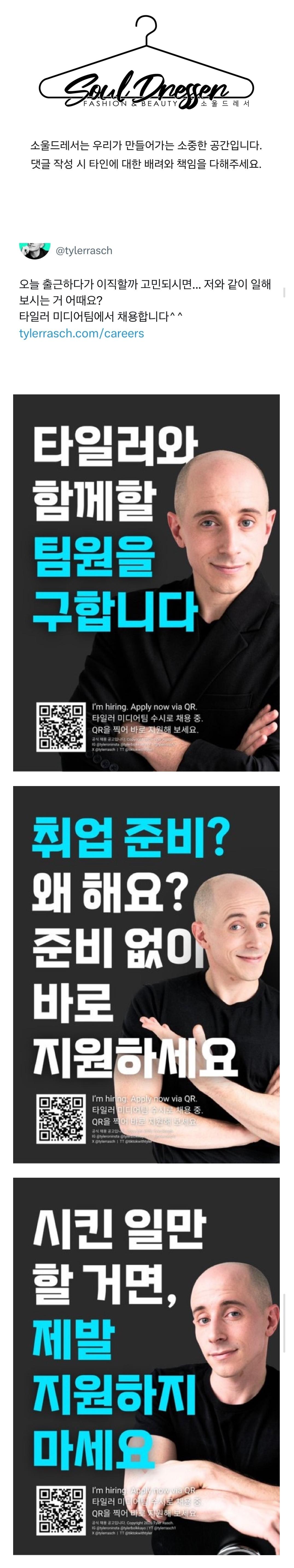 Screenshot_20260304_141454_Samsung Internet.jpg