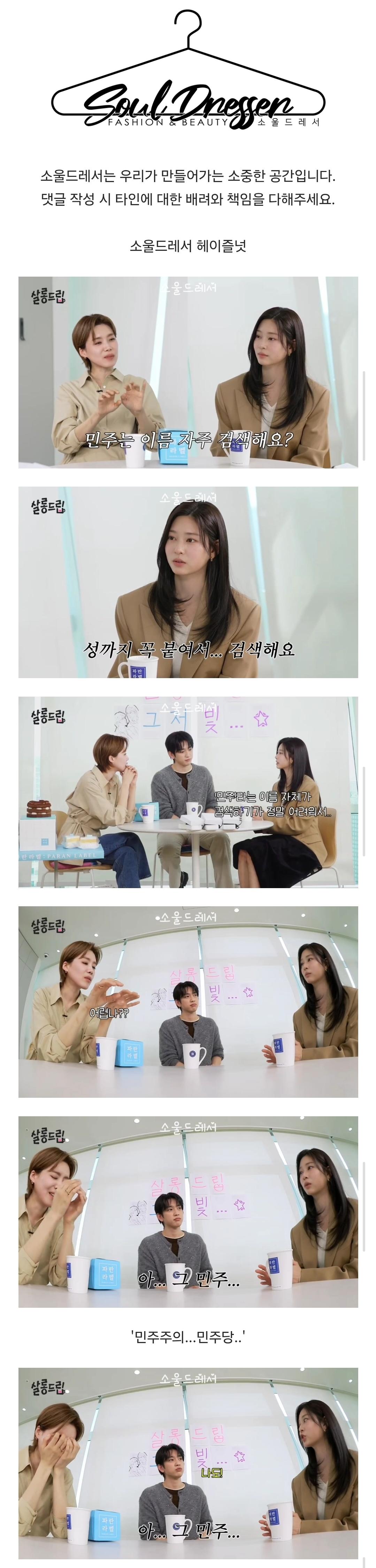 Screenshot_20260304_131902_Samsung Internet.jpg