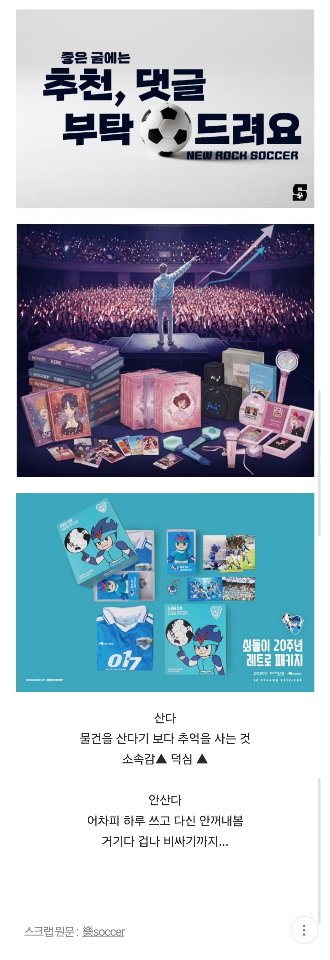 Screenshot_20260304_115517_Samsung Internet.jpg