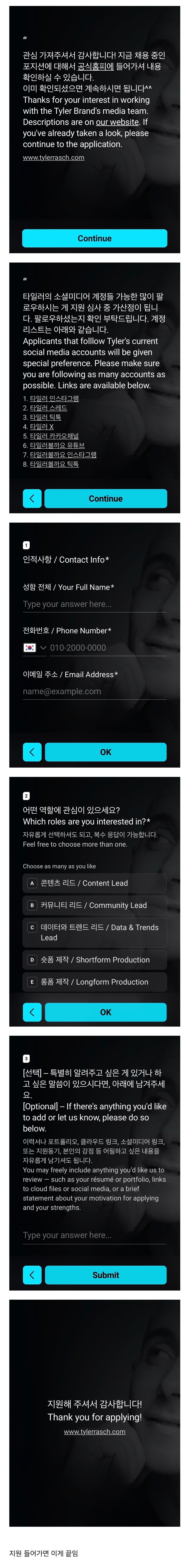 Screenshot_20260304_141546_Samsung Internet.jpg
