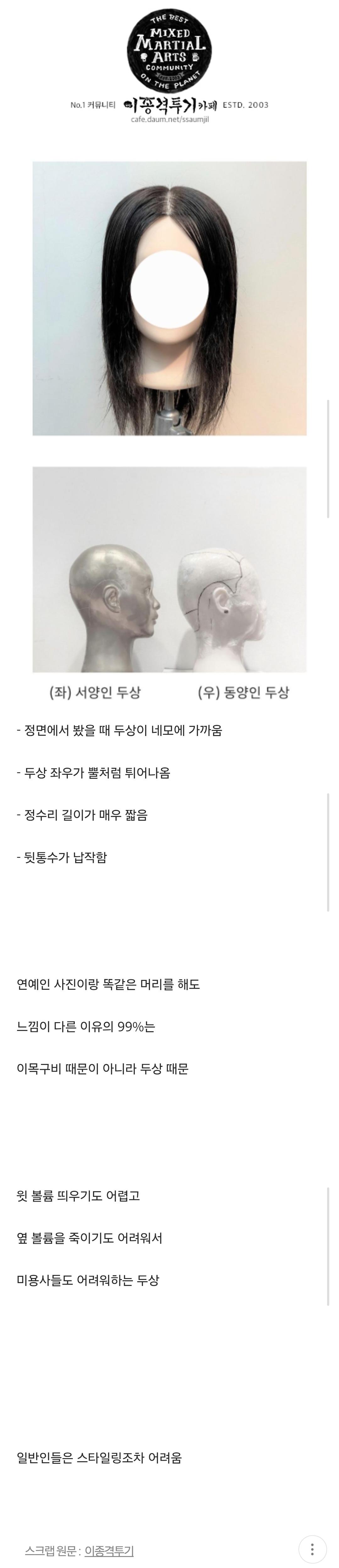 Screenshot_20260304_115924_Samsung Internet.jpg