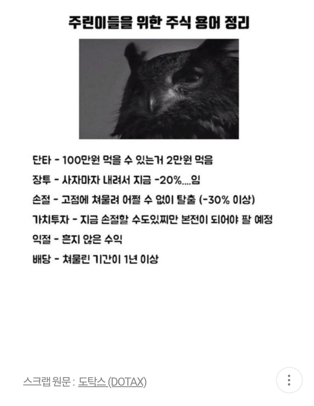 Screenshot_20260304_115623_Samsung Internet.jpg