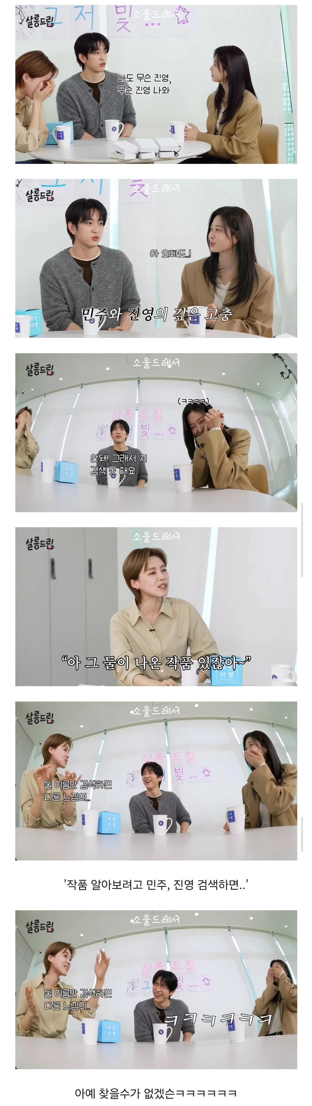 Screenshot_20260304_131915_Samsung Internet.jpg