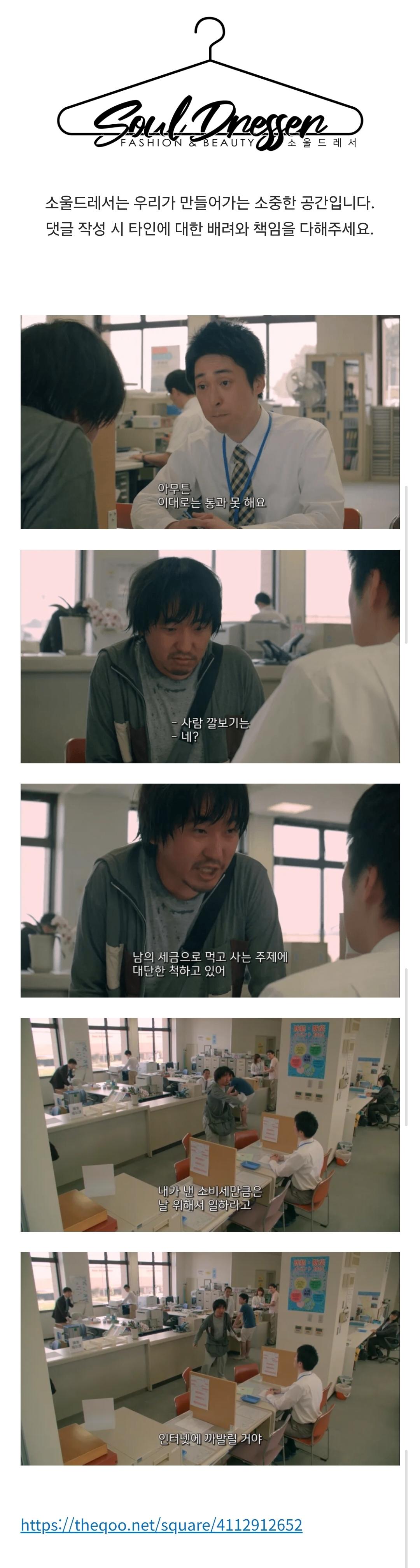 Screenshot_20260304_132453_Samsung Internet.jpg