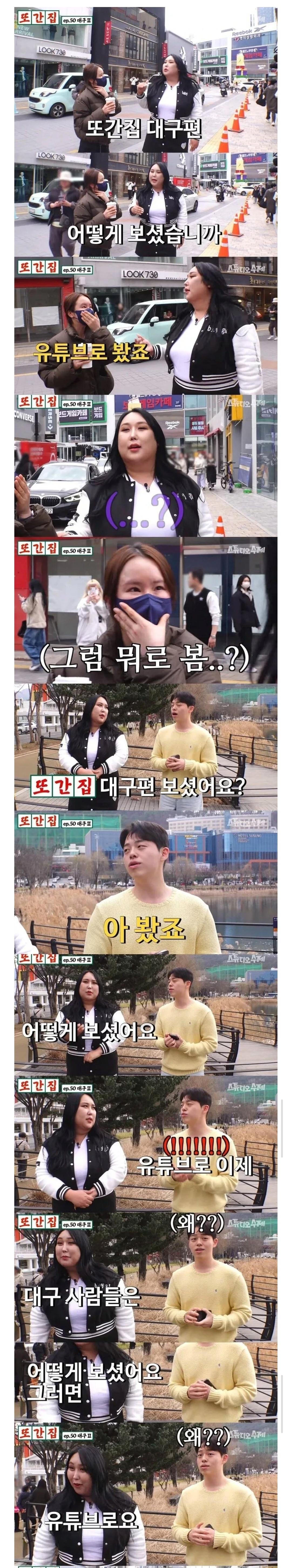 Screenshot_20260304_135427_Samsung Internet.jpg