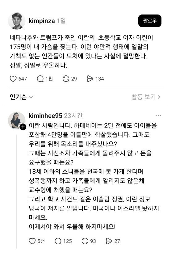 71GHYU11V8IQISgGMOiykM.jpg
